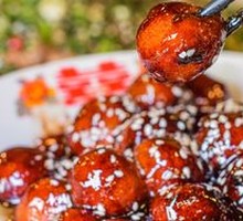 Brown Sugar Tangyuan