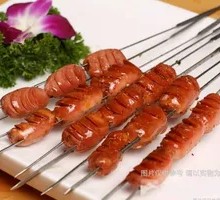 Mini Honey Bubble Sausage