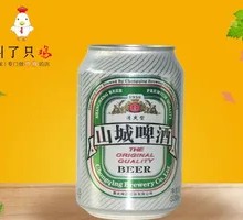 Mountain City Beer Dish