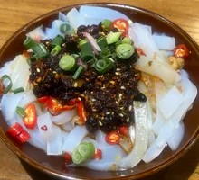Handmade Spicy Cold Vermicelli