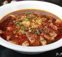 Sichuan Boiled Pork