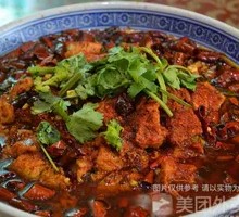 Sichuan Boiled Pork Slices