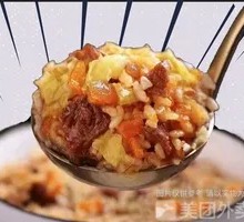 Premium Bacon and Butter Rice