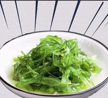Wakame