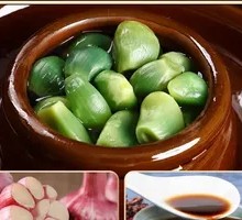 Labas Garlic