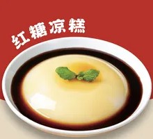 Brown Sugar Cold Cake