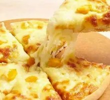 Emmental Yogurt Pizza
