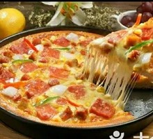 New Orleans Chicken Bacon Pizza