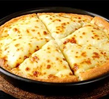 Golden Pillow Durian Pizza