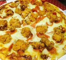 Spicy Chicken Nuggets Pizza