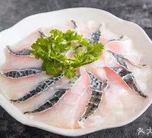 Wu Fish Slices