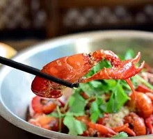 Spicy Crawfish