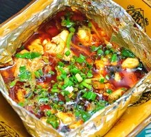 Roasted Brain Dish