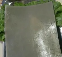 Sliced Taro Cake