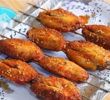 Chicken Wing Flats