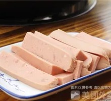 Wangzhongwang Ham Sausage