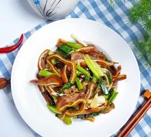 Green Pepper Pig Ear