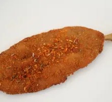 Grilled Chicken Cutlet