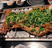 Whole Roasted Lamb
