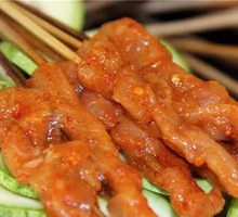 Pork Tenderloin