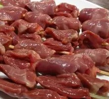 Duck Heart