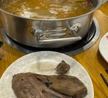 Fragrant Duck Heads