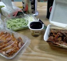 Peking Duck Sliced Skin and Meat