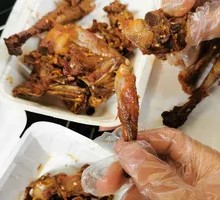Crispy Duck Frame