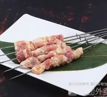 Pork Belly Skewers