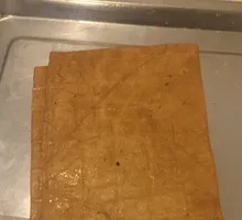 Fried Tofu Cubes