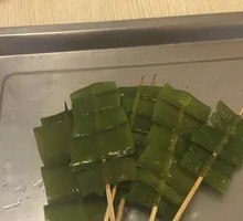 Sea lettuce