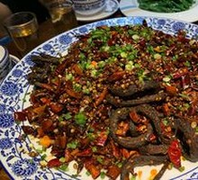 Coiled Eel in Dragon Shape