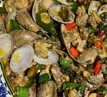 Clam Frog