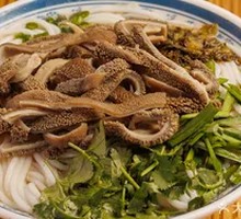 Signature Lamb Offal Noodles