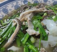 Mutton Offal Rice Noodles