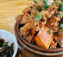 Steamed Lamb in Bamboo Basket