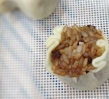 Steamed Dumplings