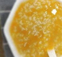 Pumpkin Porridge