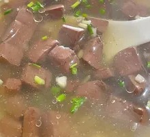 Chicken Blood Soup