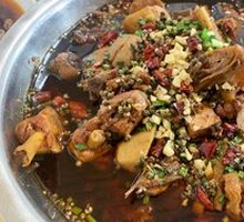 Taro Chicken