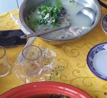 Fish Head Soup
