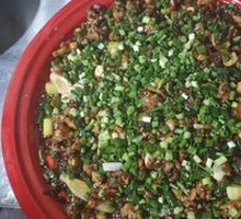 Spicy Rabbit with Green Chili