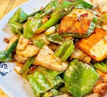 Twice-Cooked Pork