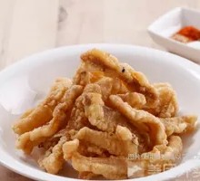 Crispy Fried Pork