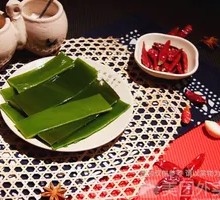 Sea lettuce