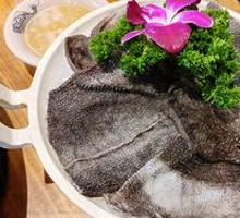 Fresh Tripe