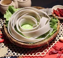 Wulong Tiao Fen