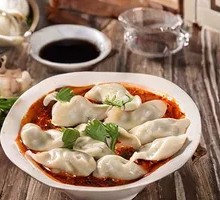 Spicy Dumplings