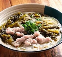 Sour Cabbage Pork Rice Noodles