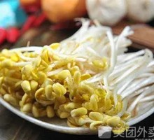 Bean sprouts